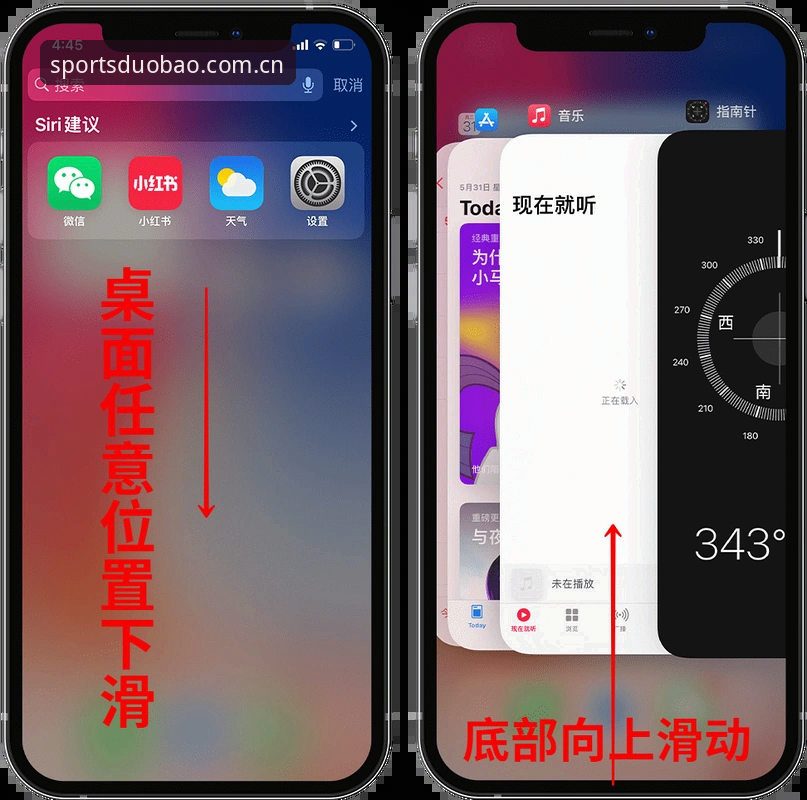 如何找到多宝体育官方版最新入口？老用户教你三个实用技巧